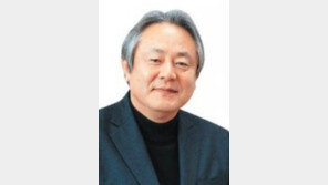 진제 종정 스님 “어려운 시기… 연등 밝혀 대통합 이뤄야”