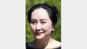 멍완저우 美 인도 유력… 美中 새 뇌관