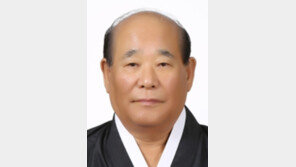 손진우 성균관장 취임