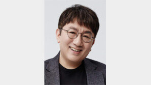 BTS 키운 방시혁, ‘포니정 혁신상’ 수상