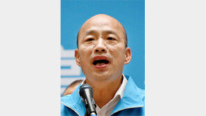 대만 총통 노렸던 한궈위, 가오슝 시장서 탄핵당해