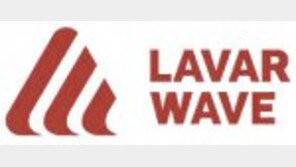 [2020 한국우수브랜드평가대상]몸캠피싱-스미싱, 사이버 범죄 꼼짝마!