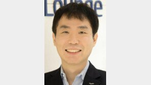 한라그룹, 건설부문 WG 캠퍼스 신설