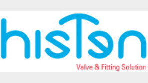 특수 열처리 밸브-관이음쇠, 국내 넘어 세계시장 도전