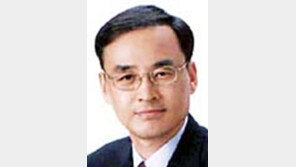 차정인 부산대 총장 취임