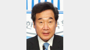 이낙연 “부동산 정책 잘못 있는 점 인정”