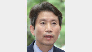 이인영 “인도적 협력 즉각 실천… 대담한 변화 만들것”