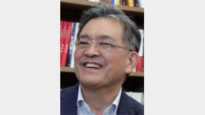 권오현 “포스트코로나시대 강력한 리더십 필요”