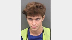 유명인 트위터 해커, 잡고 보니 17세