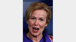 파우치 이어 버크스까지… “한심” 비판한 트럼프