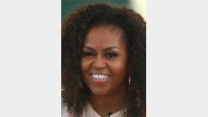 미셸 오바마 “트럼프-코로나 탓 가벼운 우울증”