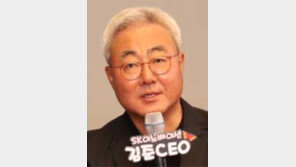 “신입사원 여러분, 당당-치열하게 상상력 실현을”