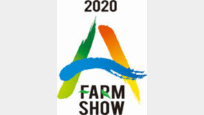 “공시생땐 몰랐죠, 가슴뛰는 창농의 길”