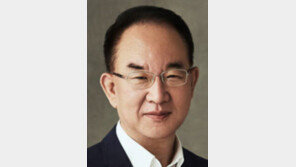 한수환 동의대 총장 취임