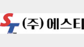 토목 건설 분야 기술특허 200건 보유