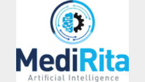 신약개발용 인공지능 첫 상용화