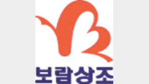 고객 중심 서비스로 국내 상조시장 점유율 1위