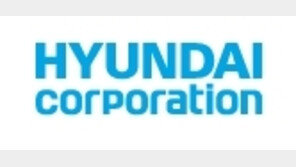 현대종합상사 직원 1명 코로나19 확진…‘빌딩 방역 중’