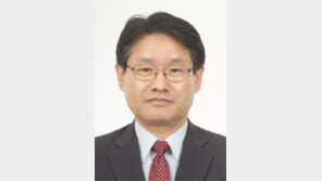 김용림 경북대병원장 취임