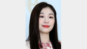 [스포츠 단신]김연아, 유스올림픽조직위 부위원장 제안받아