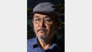 제5회 박수근미술상 임동식 작가