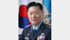 신임 합참의장에 원인철 공군참모총장…합동 작전 전문가
