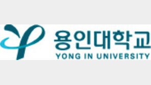 성적우수자 특별전형은 학생부 100% 선발… 수능최저학력기준 적용