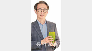 “공예, 집콕시대 사람간 거리 좁혀 생활화-산업화-세계화에 역점… 젊은층 위한 산업구조 만들어야”