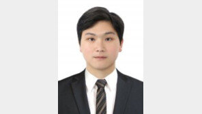 최태원 회장 장남, SK E&S 신입사원으로 입사 