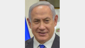 백악관 방문때마다… 네타냐후 “공짜 세탁 부탁해”