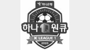 한숨 돌린 부산… 한숨 쉬는 인천