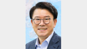 전국시도의회의장협의회 한동희 사무처장 취임