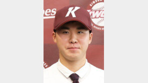 고교 투수 최대어 장재영 9억에 키움 입단