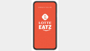  5개 브랜드 주문 앱 ‘롯데잇츠’ 오픈