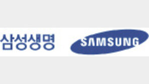 불완전판매 예방 등 소비자 권익 보호 앞장