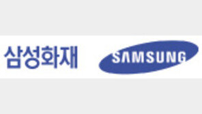 디지털 상담-계약 ‘비대면 서비스’ 강화