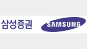 고객중심 경영으로 최고 자산관리 브랜드 구축