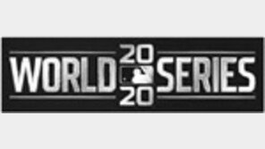 최지만의 이 순간, 기다렸던 새 역사