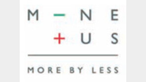 보호종료아동 年 2500명…“멘토없이 홀로서기 막막”