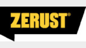 방청-방습 분야 국내 최고 목표… 관련 특허도 다수