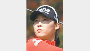 신인 김유빈, 서울경제클래식 7언더 선두 질주