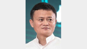 中당국에 군기잡힌 마윈