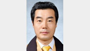 진각종 통리원장에 도진 정사