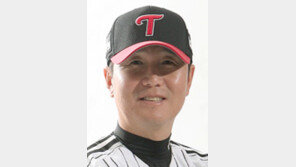 LG 신임 감독에 류지현 수석 코치
