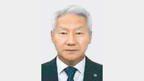 김창남 지산도시개발 대표, 인천적십자 16대 회장 취임