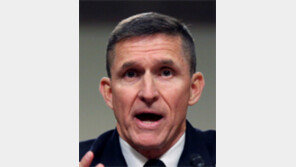 퇴임전 ‘셀프사면’ 카드 꺼낸 트럼프… ‘러 스캔들’ 플린 전격 사면