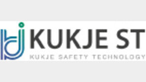 “도로안전시설물은 국민 안전 필수품… 개발에 혼신”