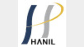  국내 최초 출시… 페트병 대중화 선구자적 기업