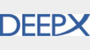 IBM-애플 출신 대표… AI 반도체 원천 기술 특허 확보