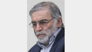 이란, 핵과학자 암살 배후로 이스라엘 지목… ‘바이든 외교’ 악재